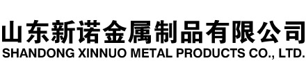 泽普隧道注浆管|泽普钢花管|泽普超前小导管|泽普无缝注浆管|泽普注浆钢花管|泽普中空注浆锚杆|泽普隧道管棚管